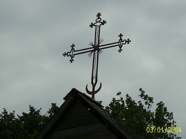 Крест на костёле