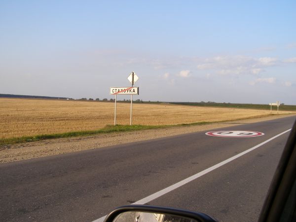   19.09.2012