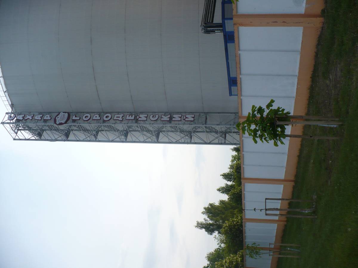 Cukrownia w Horodzieju