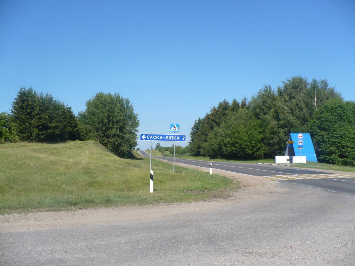 droga do wsi rodzinnej naszej siostry stryjecznej - Jadwigi. Tam chodzila do szkoіy podstawowej.