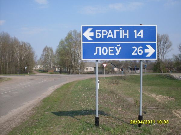 от деревни Димамерки до...