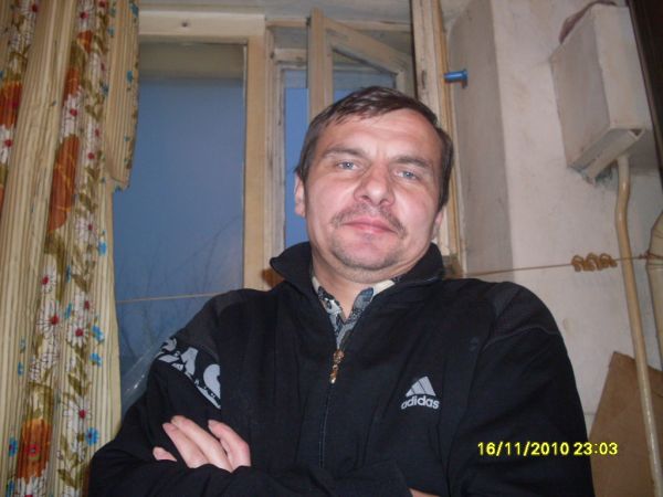 Стрибук Валерий Михайлович, 23.09.1970