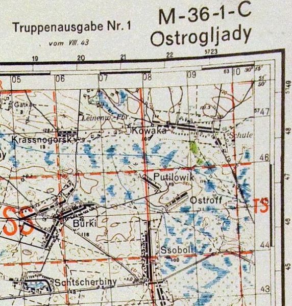 12.10.1943 года,<br>топографическая карта местности<br>М1:50 000 (1см = 500м)<br>д.Ковака, 100 домов.<br>