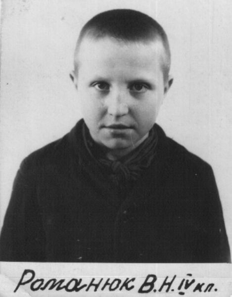 Романюк  Владимир Николаевич, 08.05.1958 г.р.