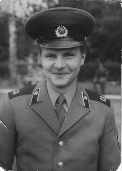 Стрибук Валерий Михайлович 23.09.1970 