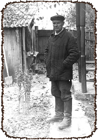 Стрибук Степан Андреевич 