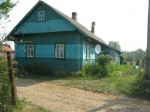 Из альбома фотографий с современными видами