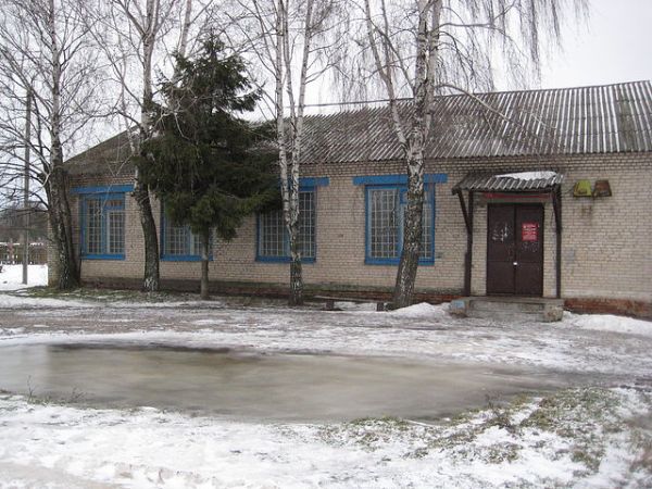 Магазин - Крама