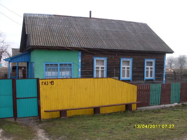 Ермоленко Иван Кузьмич<br>Ермоленко Сергей Васильевич