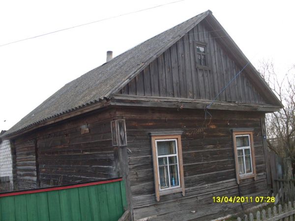 Ермоленко Мария Алексеевна