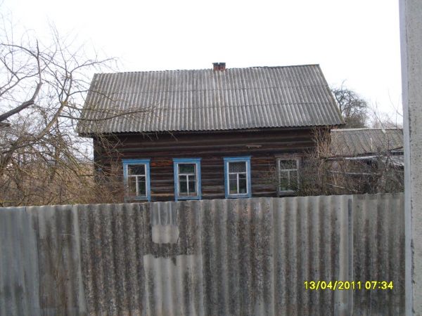 Ермоленко Александр Фёдосович