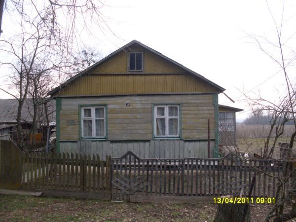 Новик Павлина Степановна<br>Новик Елизавета Степановна 