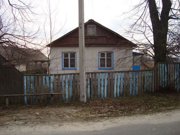 дом семьи <br>Сидоренко Александра Константиновича