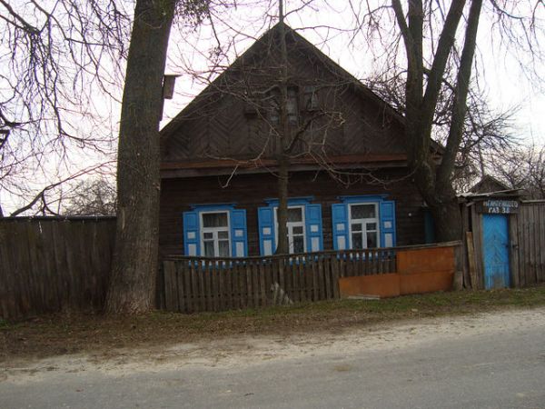 дом семьи<br>Ермоленко Владимира Яковлевича