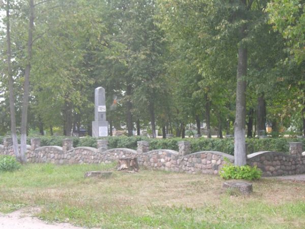  Głębokie, miasto ( ). Miejsce pamięci pomordowania glębockich Żydów