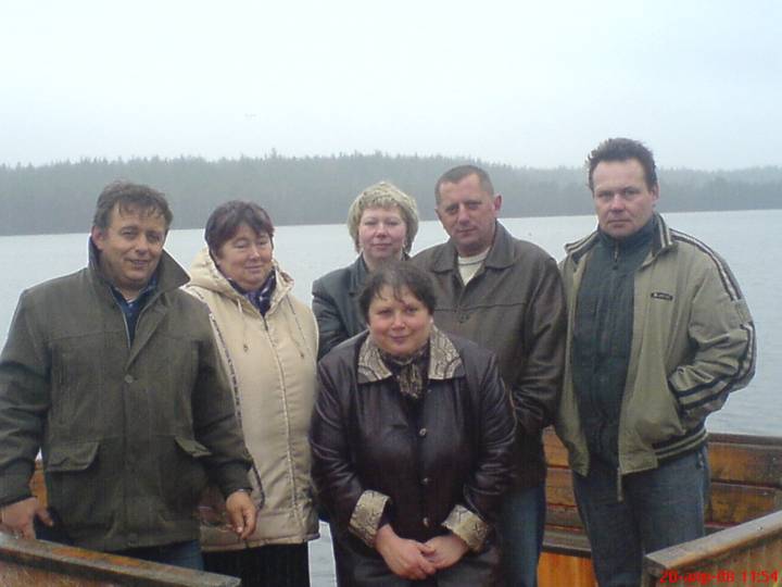 Поколение Дударевых