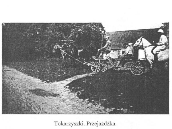 Пачатак ХХ ст.