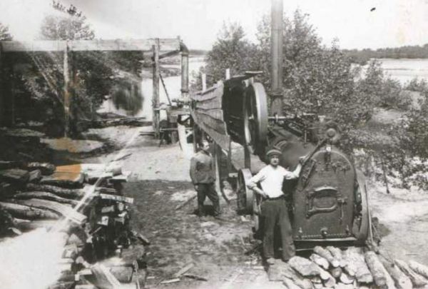 Гаспадарчы двор