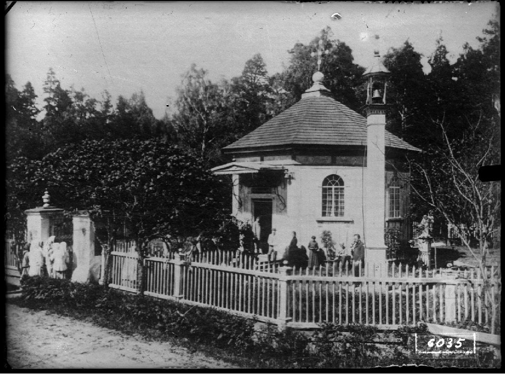 Фотография Станислава Раковского(Rakowski Stanislaw).