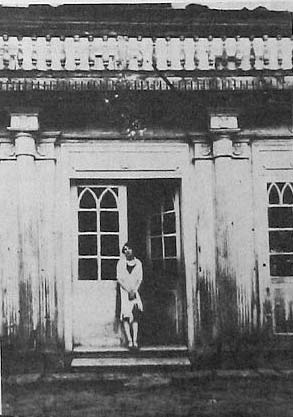 Галоўны ўваход, фота да 1939г.