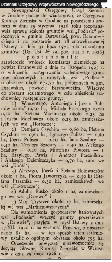   ,  ( ). 1926 .