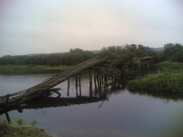 Most nad Szczarą