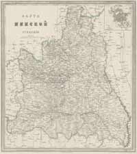 Мапа Менскай губерні, 1871 год