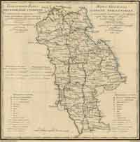 Map of Mogilev guberniya - 1821 year